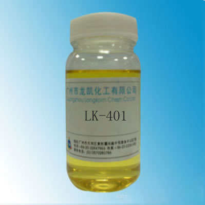 鈦酸酯偶聯(lián)劑LK-401 偶聯(lián)劑